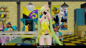 Miku Hatsune - Volt Tackle