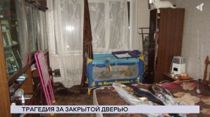 НОВОСТИ СЕВЕРНОГО ГОРОДА, 22.12.2025