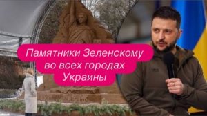 Ресурс «до последнего  украинца» исчерпан, в топку бросят всех. #новости #украина #россия