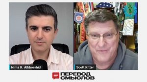 📹 Новое оружие России: Путин диктует новые правила - Скотт Риттер