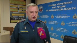 Двум туристам в Хасынском округе помогли сотрудники МЧС