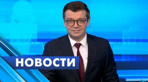 Главные новости Петербурга / 22 декабря