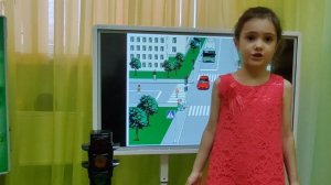 🚦Участник III ВСЕРОССИЙСКОГО КОНКУРСА  ПО ПДД «АЗБУКА БЕЗОПАСНОСТИ ДОРОЖНОГО ДВИЖЕНИЯ»