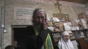 Освящение необходимого и о дороге