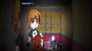 ппц я изменилась