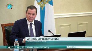 22.12.2025 Аварии на электросетях устранены