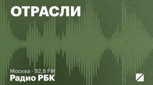 Цифровой ретейл: какие технологии внедряют продуктовые сети