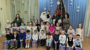 Новый год 2026 группа Фантазёры