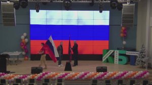 поднятие флага 22.12.25