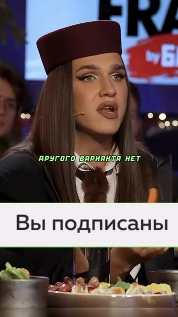 Про похудение смотреть онлайн