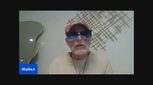 Оккультизм в СССР  и в России Скрытое и Явное. Майкл Мелихов