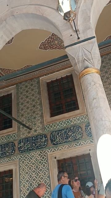 Дворец Топкапы, Гарем, Стамбул, Турция (Topkapi Palace, Seraglio, Istanbul, Turkey)