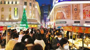 명동 빛축제 2025, 북적북적한 외국인 크리스마스 인파! 서울 윈터 페스타 2025, 서울여행워커.