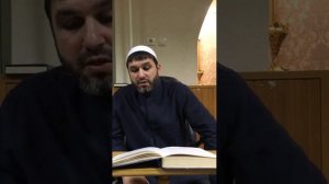 Нуруль-идах - Урок 11 - "Сунны омовения" - Мухаммад Батчаев хаджи