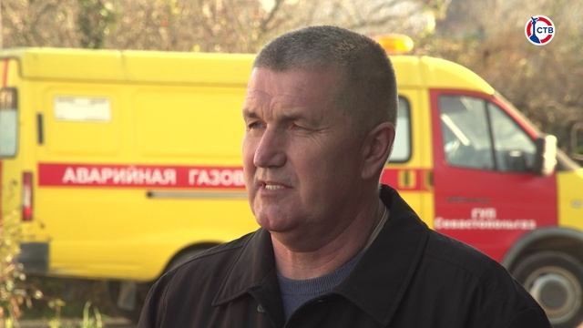 Голубое топливо начали подавать в семь частных домовладений после прямой линии Губернатора