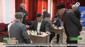 В Топливно-энергетическом колледже Ингушетии прошёл шахматный турнир