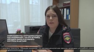 Новости ИРТ 19-12-2025