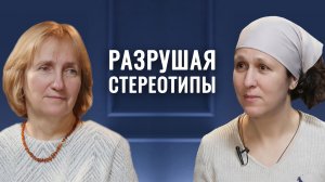 В 49 лет стала мамой двух девочек. Как многодетная мама решилась на усыновление. «Семейный клуб»