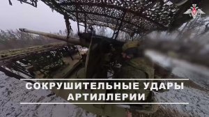 00:00 Расчет самоходной артиллерийской установки «Гиацинт-С» группировки войск «Запад» уничтожил ...