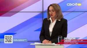 Прямой эфир. Итоги спортивного года. Оксана Кудинова