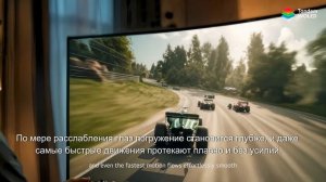 Панели OLED с тандемной технологией Tandem RGB OLED от LG