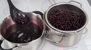 Что можно сделать из черноплодной рябины! Обзор.