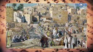 Невербальные пророчества