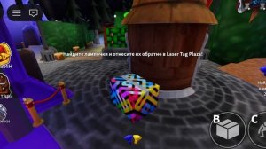 Devid но радужные друзья и неожиданная концовка