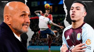 МЮ без Бруну, Барса без Педри. Драка Тоттенхэма с Ливерпулем. Ювентус уже в гонке? [ИСТОРИИ]