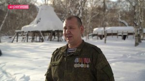 ЭТНОГРАФИЧЕСКИЙ ОТДЫХ ОРГАНИЗОВАЛИ ДЛЯ БОЙЦОВ СВО И ИХ СЕМЕЙ • НОВОСТИ КАМЧАТКИ