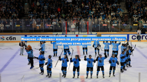 Минское «Динамо» нанесло разгромное поражение «Ладе», забросив семь шайб