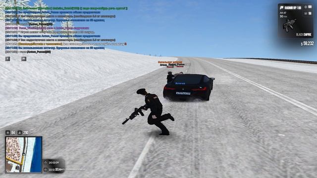 Grand Theft Auto San Andreas 2025.12.22 - 19.49.38.05 - Trim смотреть онлайн