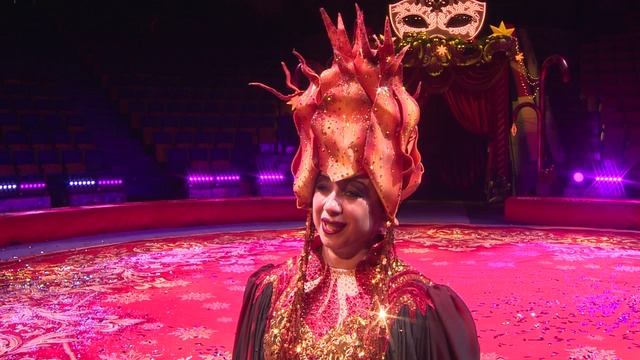 В Нижегородском цирке состоялась премьера новогодней программы «Маска» смотреть онлайн