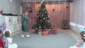 Цветочки Новогодний утренник - 2025