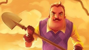 проходим привет сосед