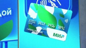 "Известия": Россия и Таиланд двигаются вперед в вопросе запуска карты "Мир"