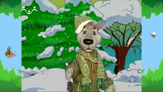 Утро в Шишкином Лесу. Потешки. Приходил ли Новый год и Дед Мороз смотреть онлайн