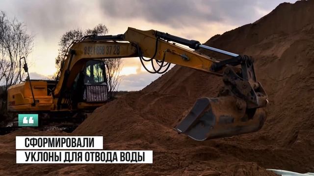 Разработка участка 1 гектар для трех промышленных зданий.