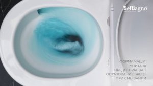 Унитаз подвесной BelBagno Sfera-TOR BB046CH-TOR/SC безободковый