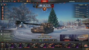 МИР РАНДОМА