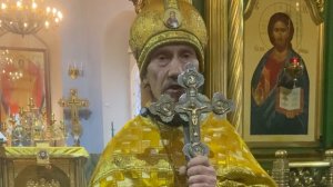 21 декабря 2025 г. Проповедь архимандрита Зосимы. Неделя двадцать восьмая по Пятидесятнице