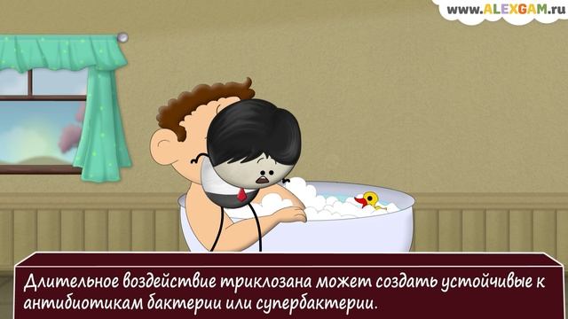 Вредно ли антибактериальное мыло? смотреть онлайн