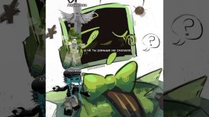 Прода на 2 лайка (создала новую историю)