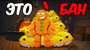 Я ПЕРЕИГРАЛ РАЗРАБОТЧИКА.. КУЗНИЦА The Forge В РОБЛОКС