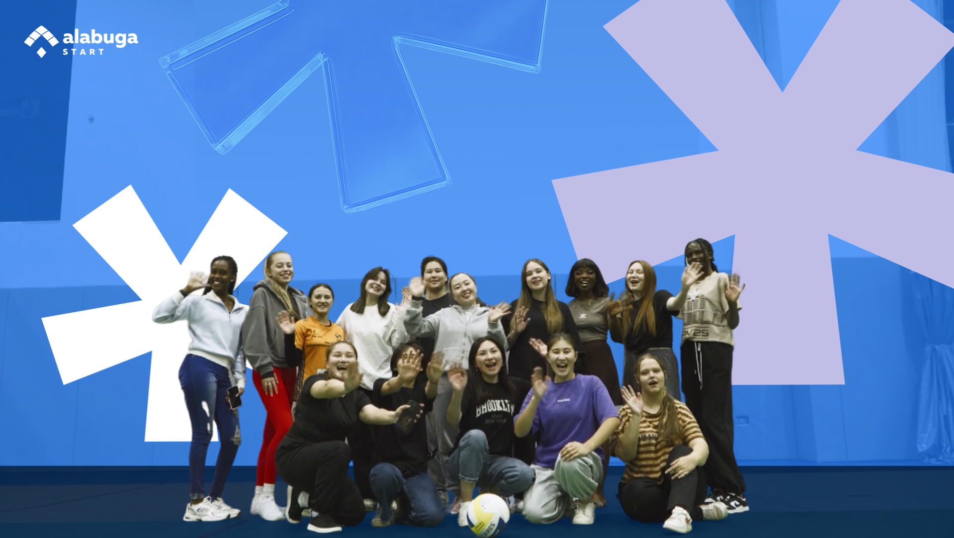 Combining Work and Fun: Sports, Team Spirit, and Growth