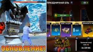 🎄 Ура! Обнова на Блек Раша! Новое событие, новый город, работа, поезда на Black Russia!