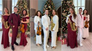 Кавер-группа Showtime Project Новогоднее промо 2025