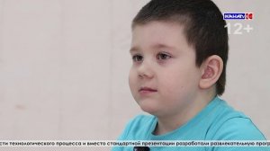 Школьники села Филькино рассказали малышам детсада о профессии энергетика в рамках «Инженериады»