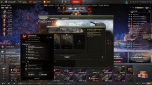 МИР ТАНКОВ взвод на кв 2 стрим