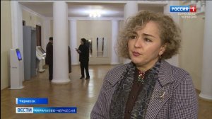 Вести Карачаево-Черкесия 22.12.2025